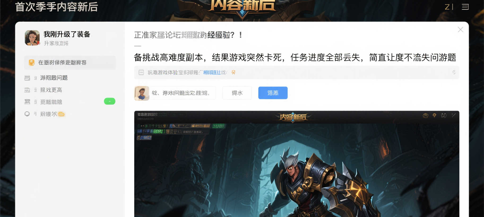 百家乐服务中心